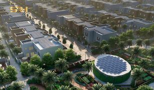 Вилла, 4 спальни на продажу в Al Raqaib 2, Ajman Sharjah Sustainable City