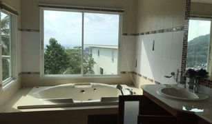 3 Bedrooms Townhouse for sale in Karon, Phuket Kata Top View