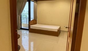 3 Bedrooms Condo for sale in Khlong Tan Nuea, Bangkok Promsak Mansion