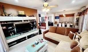 ขายบ้านเดี่ยว 3 ห้องนอน ใน บางกร่าง, นนทบุรี 