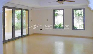 4 Bedrooms Villa for sale in Saadiyat Beach, Abu Dhabi Saadiyat Beach Villas