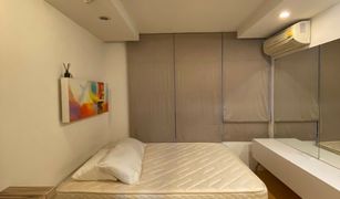1 Bedroom Condo for sale in Phra Khanong, Bangkok Zenith Place Sukhumvit