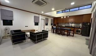2 chambres Maison a vendre à Chalong, Phuket 