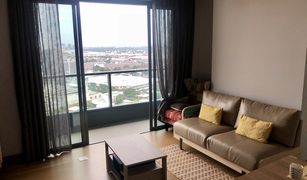 2 Bedrooms Condo for sale in Khlong Tan, Bangkok The Lumpini 24