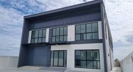 Доступные квартиры в Pinthongland Factory Village