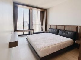 1 Schlafzimmer Appartement zu vermieten im Noble Ploenchit, Lumphini