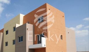 3 Bedrooms Villa for sale in Al Reef Villas, Abu Dhabi Contemporary Style