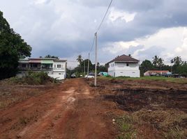  Land for sale in Khao Phanom, Krabi, Khao Din, Khao Phanom