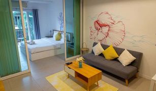1 Bedroom Condo for sale in Bo Phut, Surat Thani Whispering Palms Suite