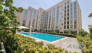 Estudio Apartamento en venta en Al Zahia, Sharjah Al Mamsha