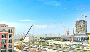 Studio Apartment for sale in , Dubai Chaimaa Premiere