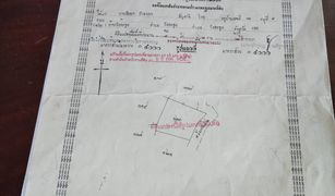 N/A Land for sale in Pha Noi, Loei 