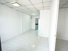 2 Schlafzimmer Reihenhaus zu verkaufen im Phipaporn 3, Khlong Hok