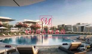 N/A Land for sale in , Abu Dhabi Saadiyat Reserve