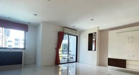 Available Units at Ratchaporn Place