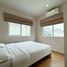 4 Bedroom House for rent at Anasiri Paklok, Pa Khlok