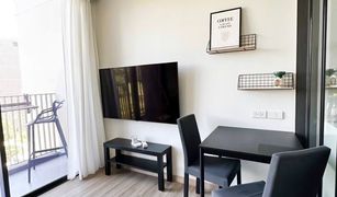1 chambre Condominium a vendre à Choeng Thale, Phuket Sky Park