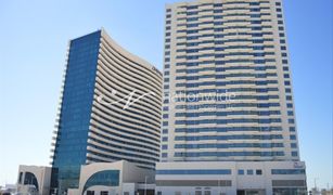 Квартира, 1 спальня на продажу в Najmat Abu Dhabi, Абу-Даби The Wave