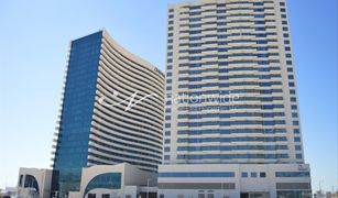 1 Bedroom Apartment for sale in Najmat Abu Dhabi, Abu Dhabi The Wave