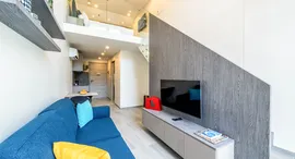 Доступные квартиры в HOMA Cherngtalay