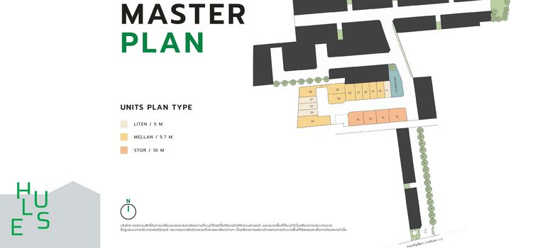 Master Plan of Hulse Ramintra Bangchan Station - Photo 1