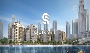 1 chambre Appartement a vendre à Creek Beach, Dubai Grove