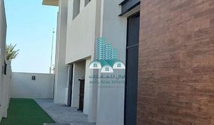 Вилла, 4 спальни на продажу в , Абу-Даби West Yas