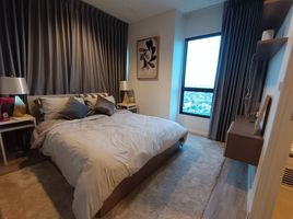 2 Schlafzimmer Appartement zu vermieten im KnightsBridge Sky River Ocean, Pak Nam, Mueang Samut Prakan, Samut Prakan