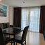 1 Schlafzimmer Wohnung zu vermieten im Centara Avenue Residence and Suites, Nong Prue