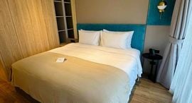 Доступные квартиры в Layan Green Park Phase 1