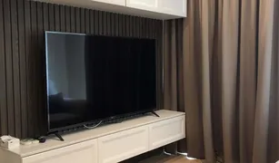 2 chambres Condominium a vendre à Khlong Toei Nuea, Bangkok Noble Recole