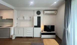 清迈 Suthep The Nimmana Condo 1 卧室 公寓 售 