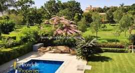 Available Units at Katameya Heights