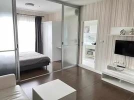 1 Bedroom Apartment for rent at Baan Kiang Fah, Nong Kae