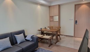 曼谷 Thung Mahamek Regal Condo Sathorn - Naradhiwas 1 卧室 公寓 售 