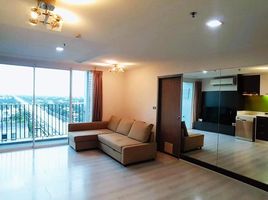 2 Bedroom Condo for sale at Grene Chaengwattana, Khlong Kluea, Pak Kret