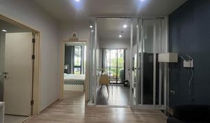 1 Bedroom Condo for sale in Ratsada, Phuket The Base Uptown