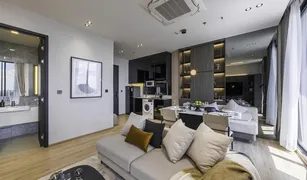 2 Bedrooms Condo for sale in Sam Sen Nai, Bangkok Noble Around Ari