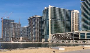 EMAAR Beachfront, दुबई Beach Mansion में 3 बेडरूम अपार्टमेंट बिक्री के लिए