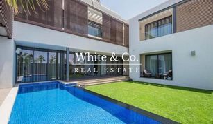 5 Bedrooms Villa for sale in Sobha Hartland, Dubai The Hartland Villas