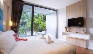 Studio Condominium a vendre à Kamala, Phuket Icon Park