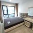 1 Schlafzimmer Appartement zu verkaufen im REACH Phahonyothin 52, Khlong Thanon