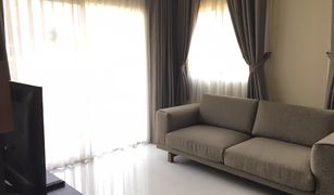 3 Bedrooms House for sale in O Ngoen, Bangkok Delight @ Scene Watcharapol-Jatuchot