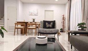 4 Bedrooms House for sale in Bang Kaeo, Samut Prakan Centro Bangna