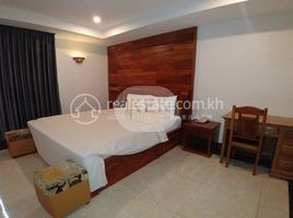 1 Bedroom Apartment for rent at Apartment for Rent, Tuol Svay Prey Ti Muoy, Chamkar Mon, Phnom Penh