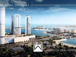 1 बेडरूम कोंडो for sale at Palm Beach Towers 3, Al Sufouh Road, Al Sufouh