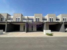 3 Bedroom Villa for sale at Sun, Al Reem