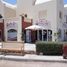 2 Bedroom Condo for sale at Makadi Orascom Resort, Makadi, Hurghada, Red Sea, Egypt