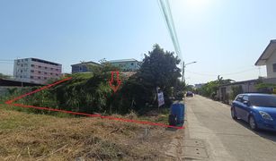 巴吞他尼 Khlong Nueng N/A 土地 售 