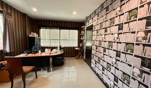 4 chambres Maison a vendre à Phra Khanong, Bangkok 
